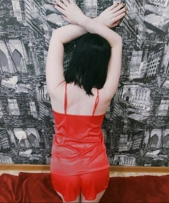 Вера