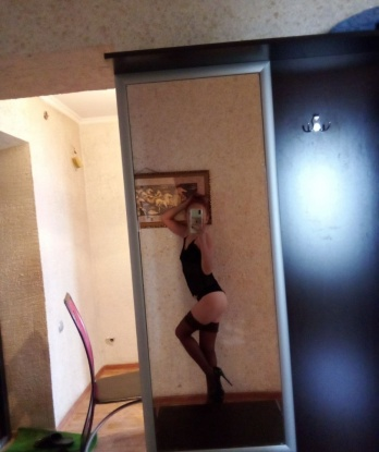 Света